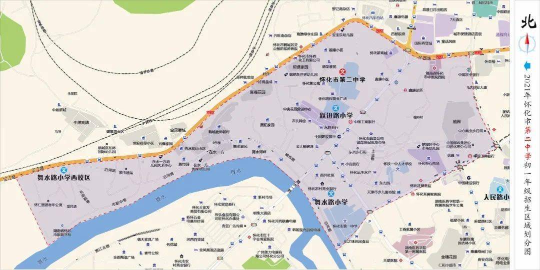 邕寧區(qū)初中人事新任命，開啟教育新篇章