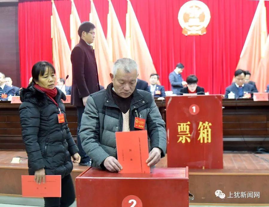 上猶縣計(jì)生委人事任命最新動(dòng)態(tài)