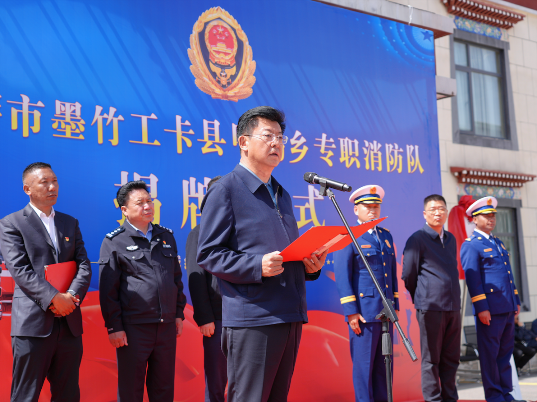 墨竹工卡縣市場(chǎng)監(jiān)督管理局最新項(xiàng)目助力地方經(jīng)濟(jì)高質(zhì)量發(fā)展