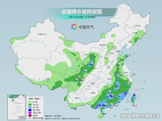 多麻村委會(huì)天氣預(yù)報(bào)更新通知