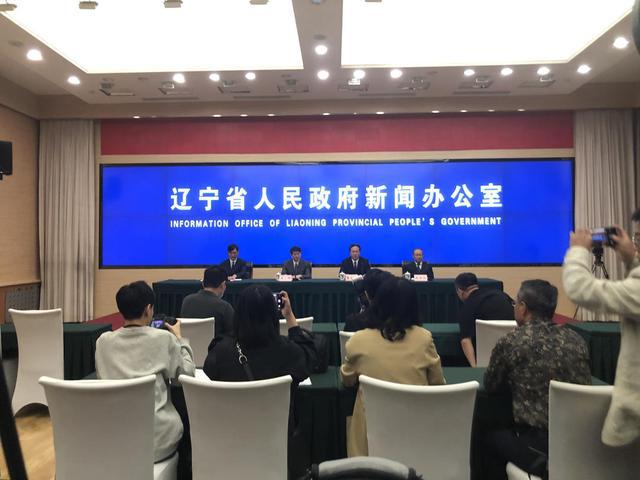琿春市科學(xué)技術(shù)和工業(yè)信息化局招聘啟事概覽