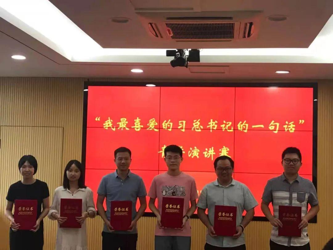 南潯區(qū)水利局最新發(fā)展規(guī)劃，構(gòu)建可持續(xù)水利發(fā)展新格局