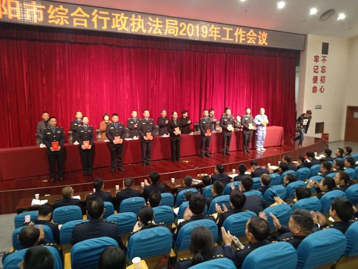 東陽市醫(yī)療保障局最新動(dòng)態(tài)報(bào)道