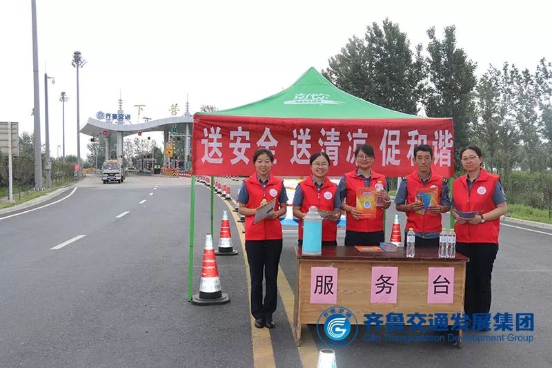 偏柏鄉(xiāng)交通建設(shè)蓬勃發(fā)展，最新交通新聞揭秘