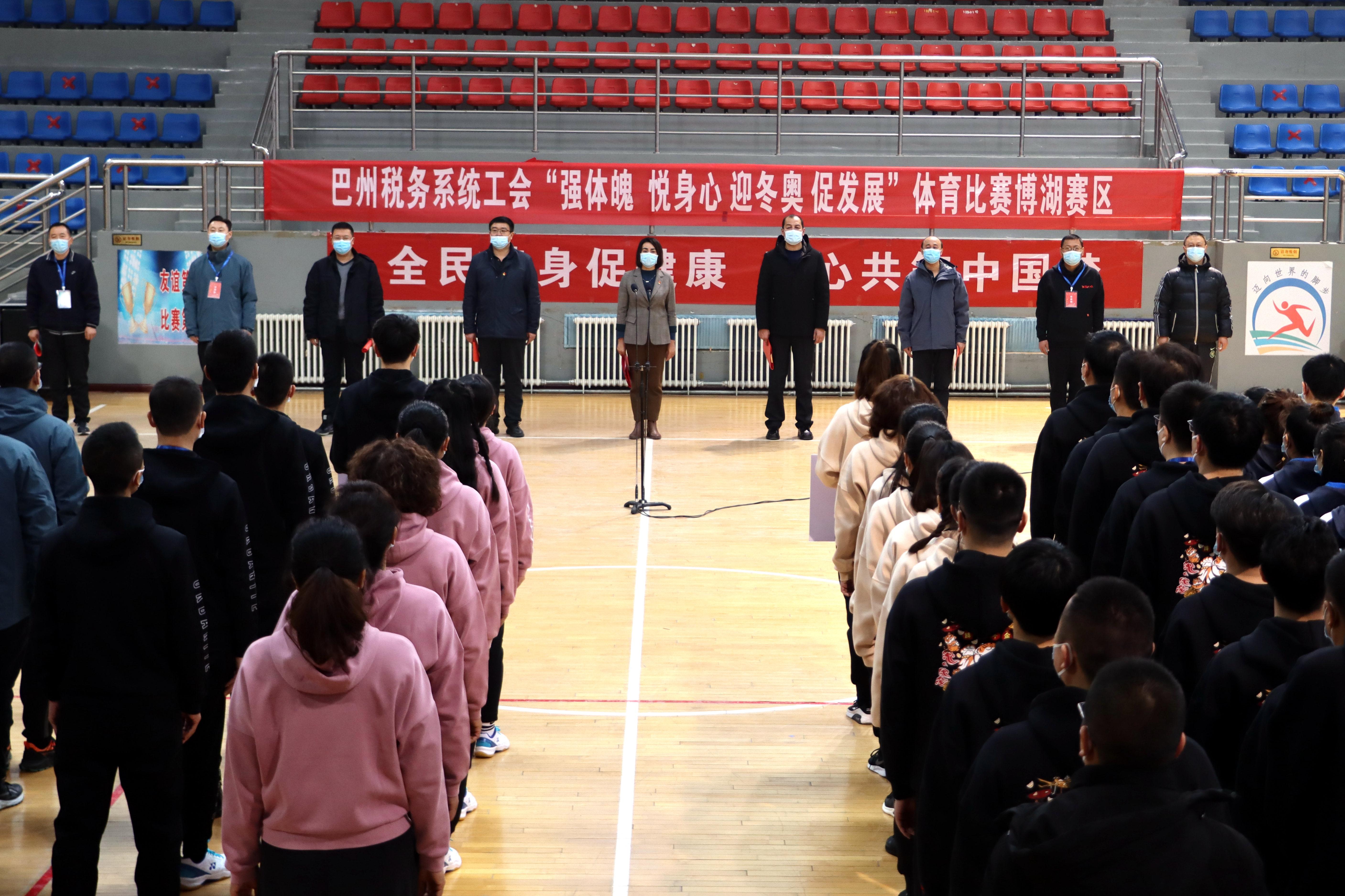 博湖縣體育館未來(lái)發(fā)展規(guī)劃揭秘