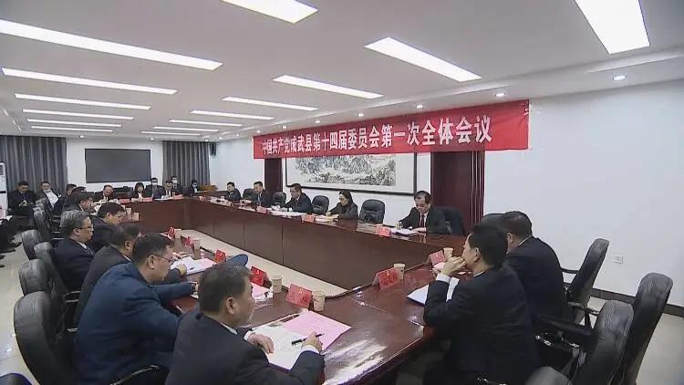成武縣計(jì)生委最新項(xiàng)目動(dòng)態(tài)簡(jiǎn)報(bào)