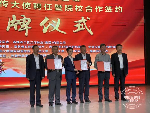 延邊朝鮮族自治州市工商行政管理局最新招聘信息全面解析