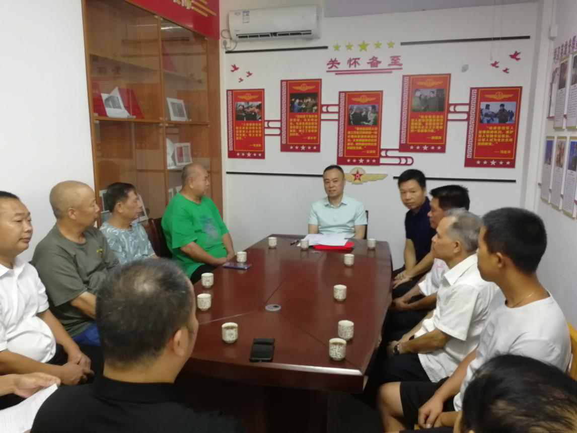 陽山縣退役軍人事務(wù)局人事任命更新