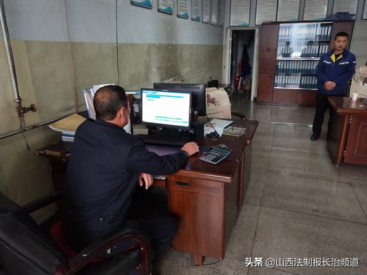 潞城市公路運輸管理事業(yè)單位發(fā)展規(guī)劃探討