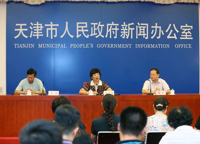天津市新聞出版局發(fā)布最新新聞，文化產(chǎn)業(yè)高質(zhì)量發(fā)展助力城市繁榮崛起