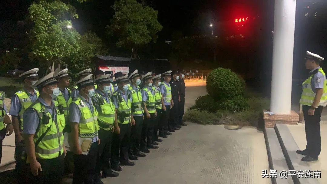 連南瑤族自治縣公安局人事任命推動警務(wù)工作邁上新臺階