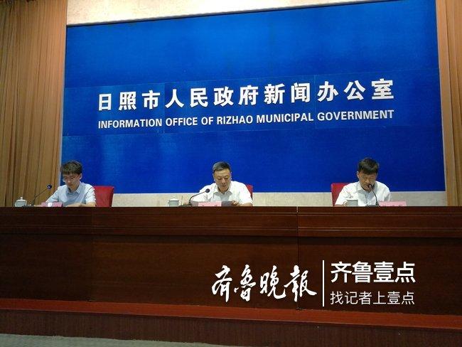 日照市僑務(wù)辦公室人事任命推動僑務(wù)工作邁向新臺階