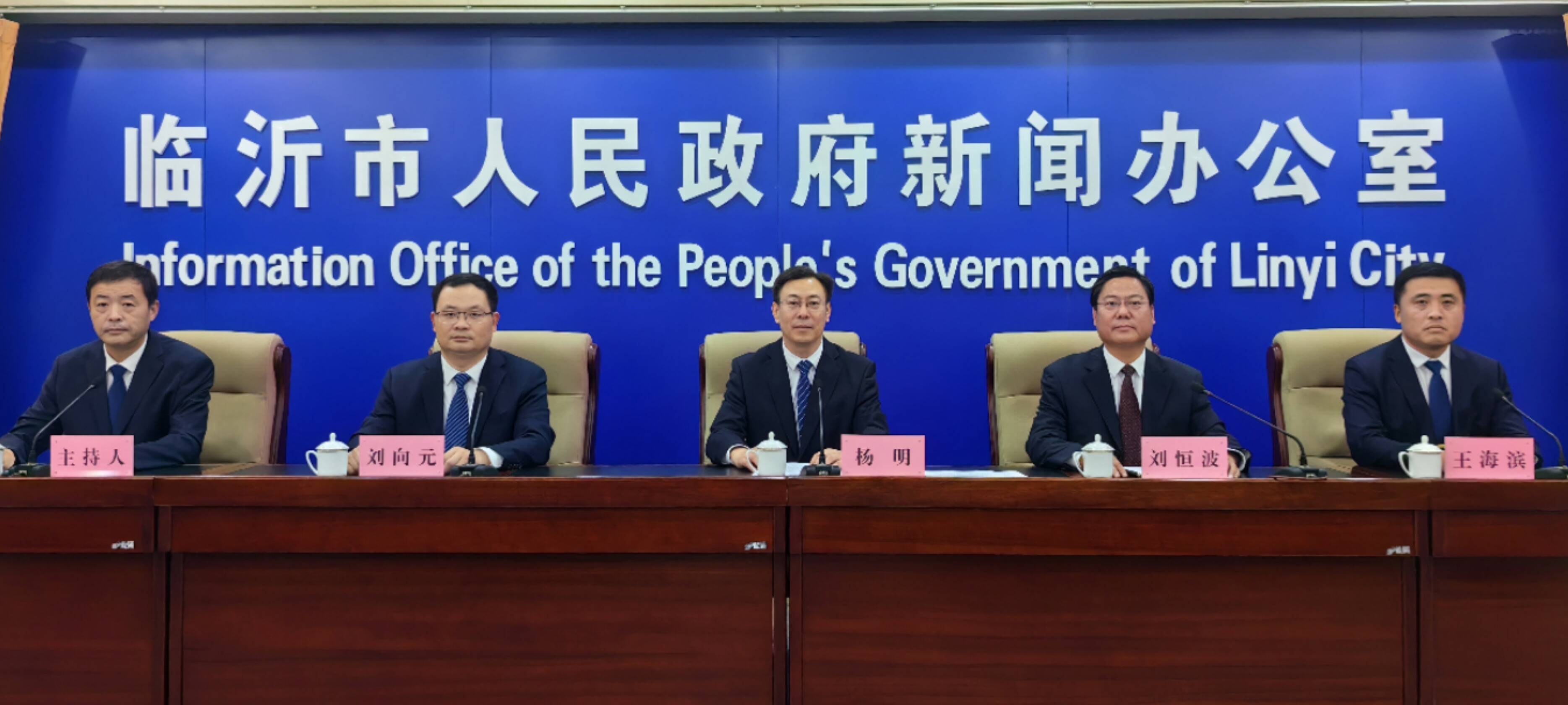 太原市民族事務(wù)委員會(huì)人事任命推動(dòng)民族事務(wù)工作再上新臺(tái)階