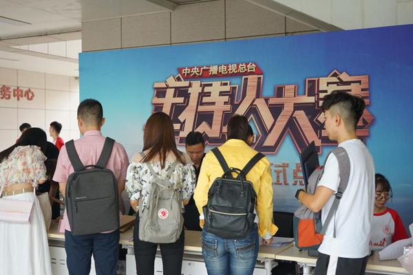 西安市廣播電視局新項(xiàng)目啟動(dòng)，引領(lǐng)城市傳媒革新篇章