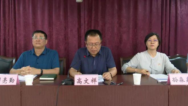 林口縣科技局人事任命新動態(tài)與未來展望