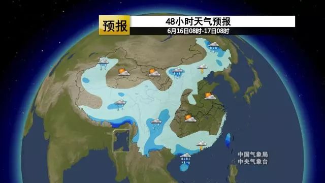 夏杰村天氣預(yù)報更新通知
