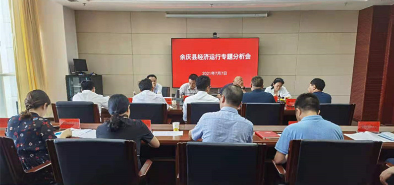 魯?shù)榭h統(tǒng)計局領(lǐng)導(dǎo)團隊全新亮相，工作展望與未來規(guī)劃