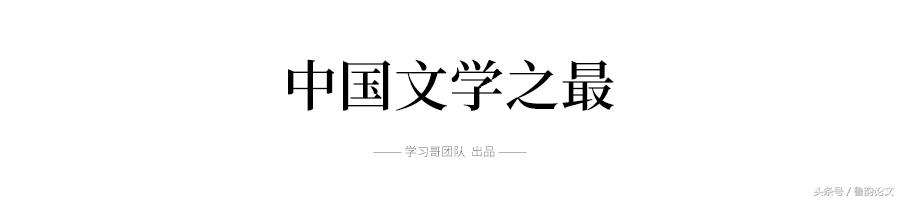 祁門縣小學(xué)最新動(dòng)態(tài)報(bào)道
