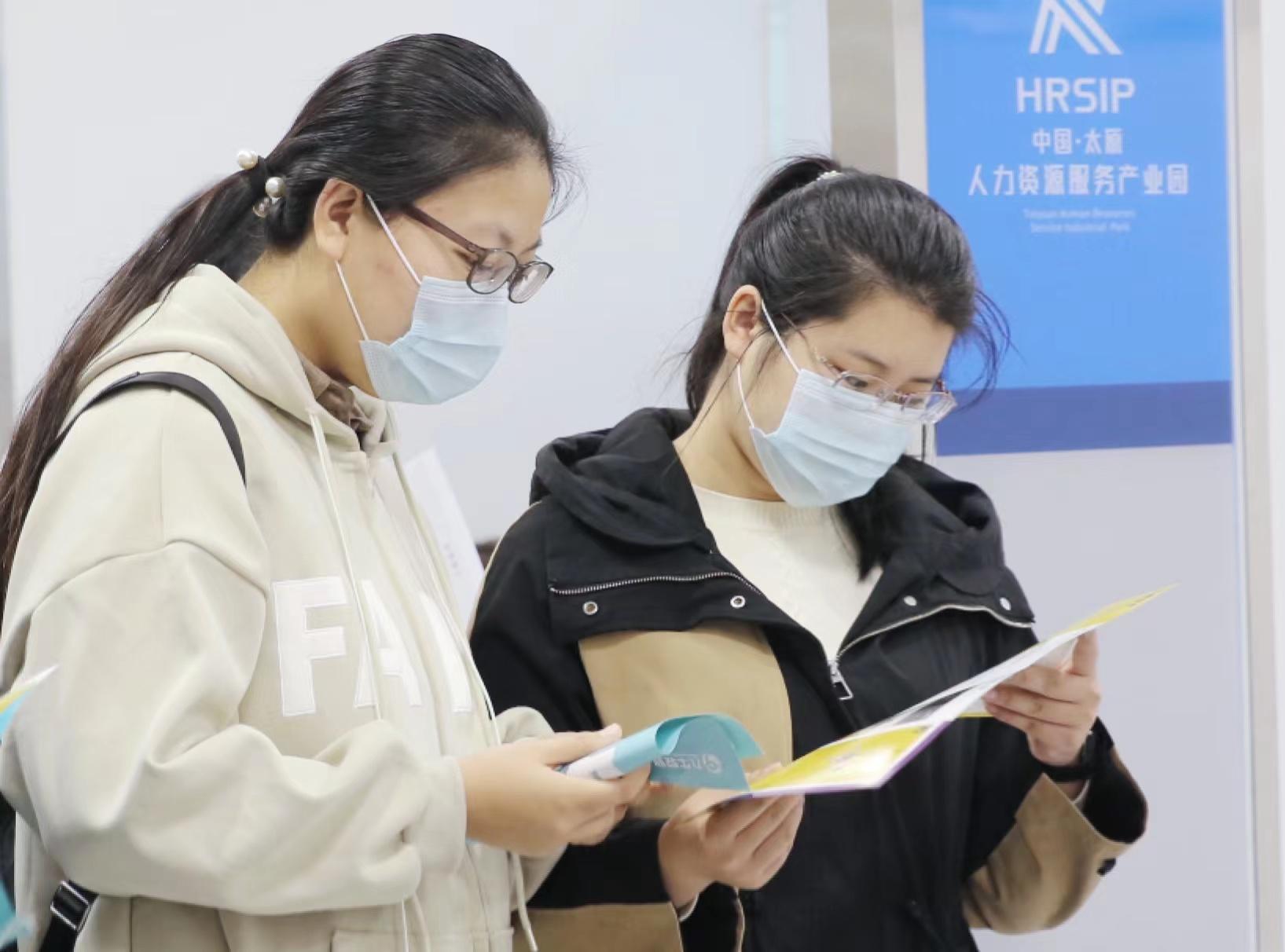 十里鎮(zhèn)最新招聘信息匯總