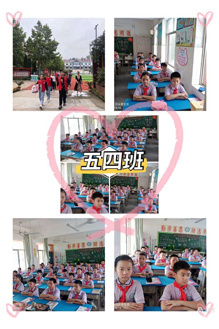 洛龍區(qū)衛(wèi)生健康局人事任命推動區(qū)域健康事業(yè)邁上新臺階