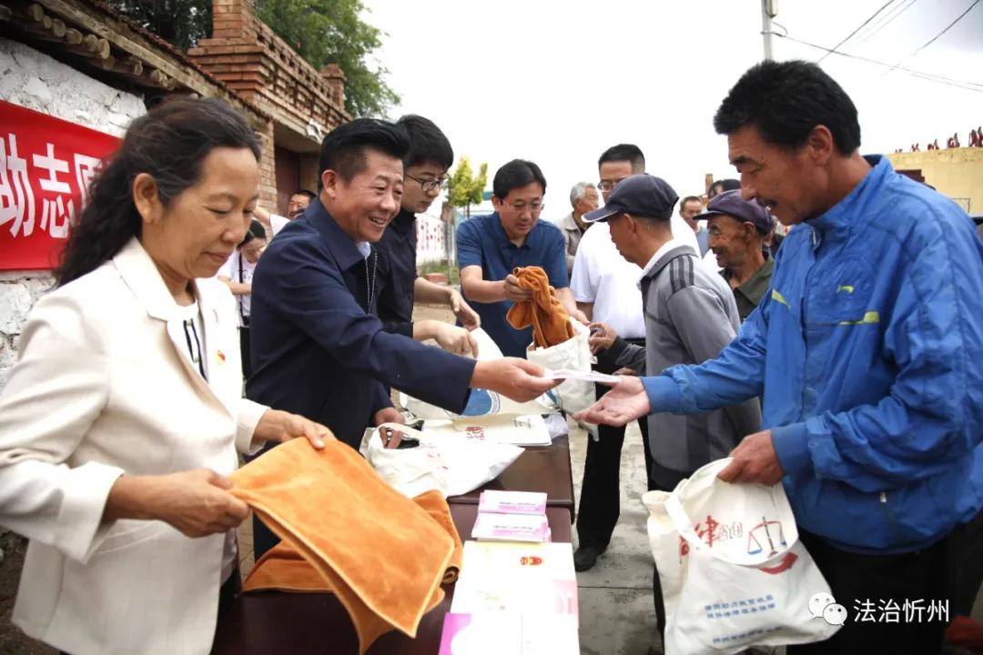 山西省忻州市神池縣八角鎮(zhèn)人事任命最新動態(tài)