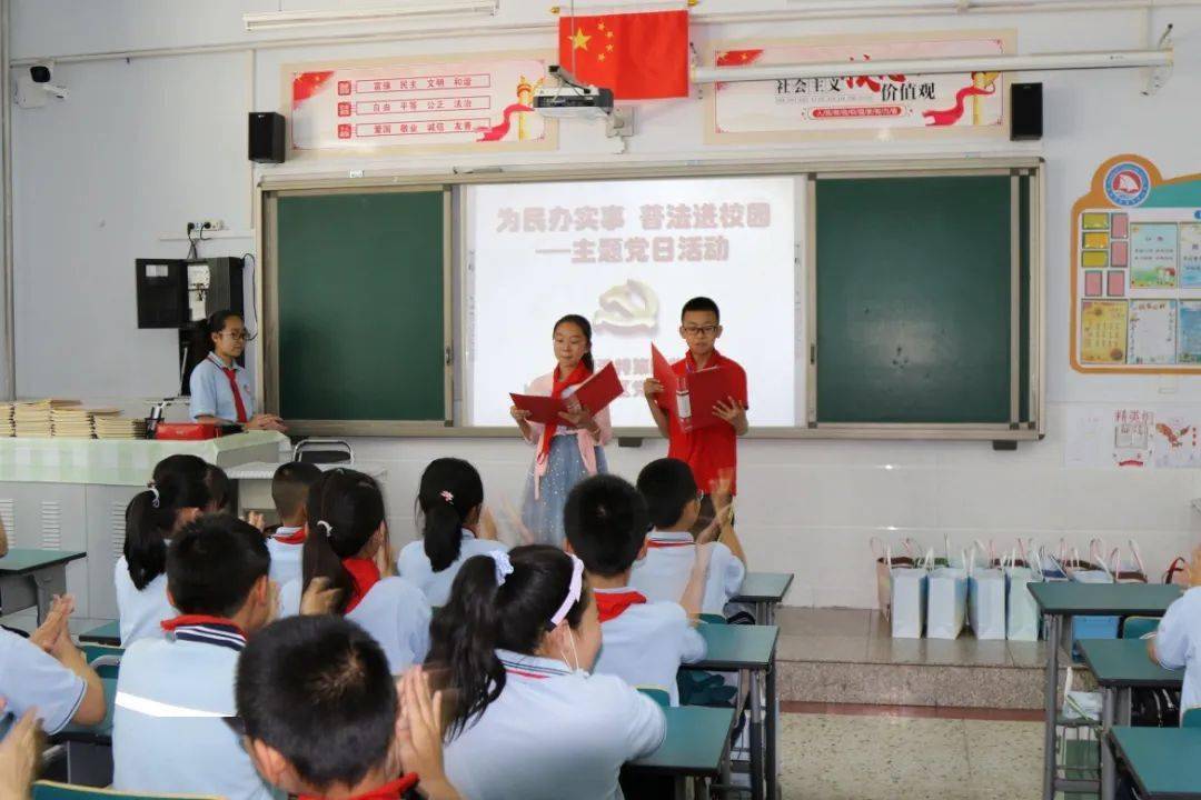 伊金霍洛旗特殊教育事業(yè)單位最新新聞深度解析