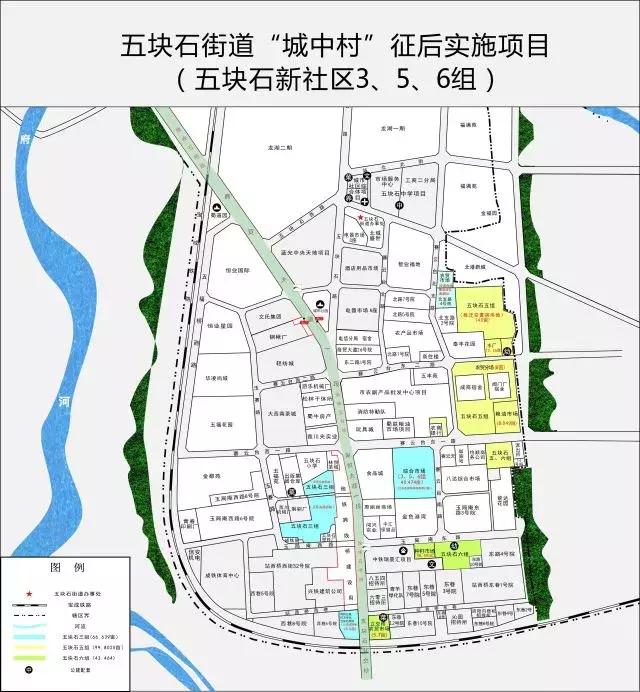 花徑路社區(qū)新領(lǐng)導(dǎo)團(tuán)隊(duì)引領(lǐng)下的發(fā)展新篇章