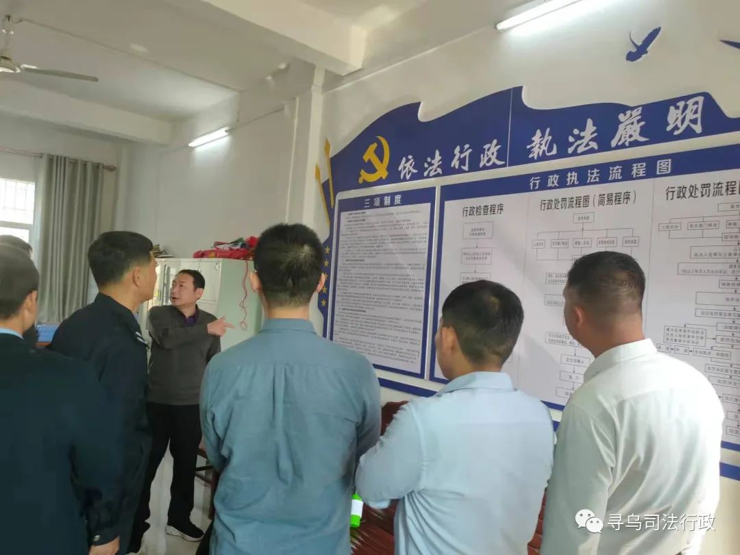 全南縣司法局最新發(fā)展規(guī)劃，法治社會(huì)構(gòu)建的新篇章