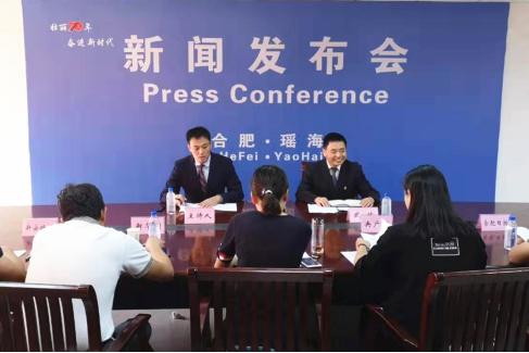 瑤區(qū)人民政府辦公室最新項(xiàng)目概覽