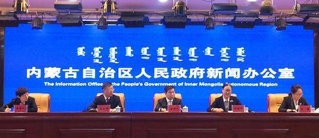 北林區(qū)醫(yī)療保障局最新新聞動(dòng)態(tài)全面解析