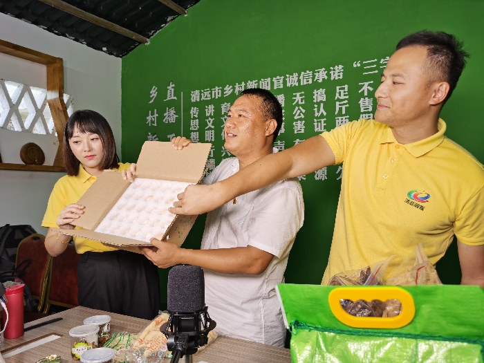 索西村最新新聞報(bào)道概況
