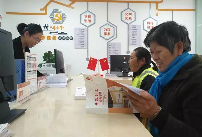 柯別村委會(huì)天氣預(yù)報(bào)更新通知