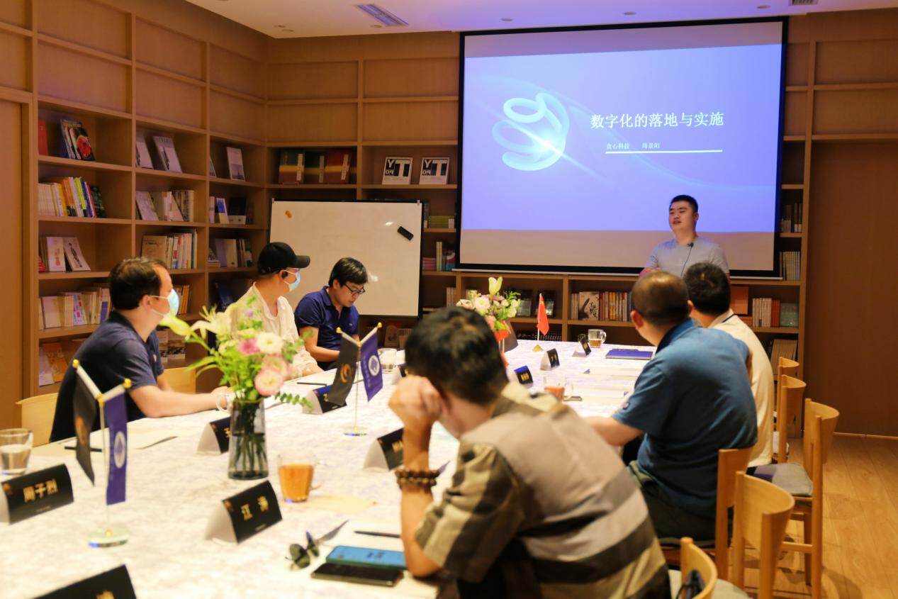 汾陽市科學技術和工業(yè)信息化局最新動態(tài)報道