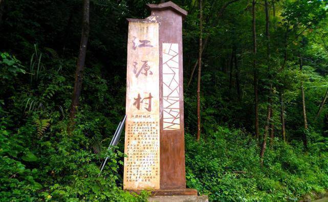 江源村新項目，鄉(xiāng)村振興的新動力