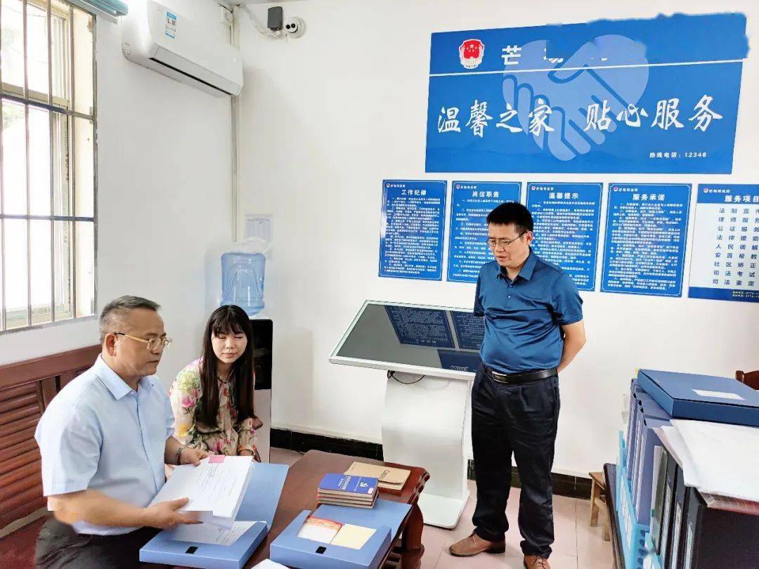 馬村區(qū)殯葬事業(yè)單位領(lǐng)導(dǎo)團(tuán)隊(duì)介紹