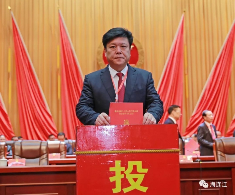 云安縣審計(jì)局人事任命新動(dòng)態(tài)及其影響分析