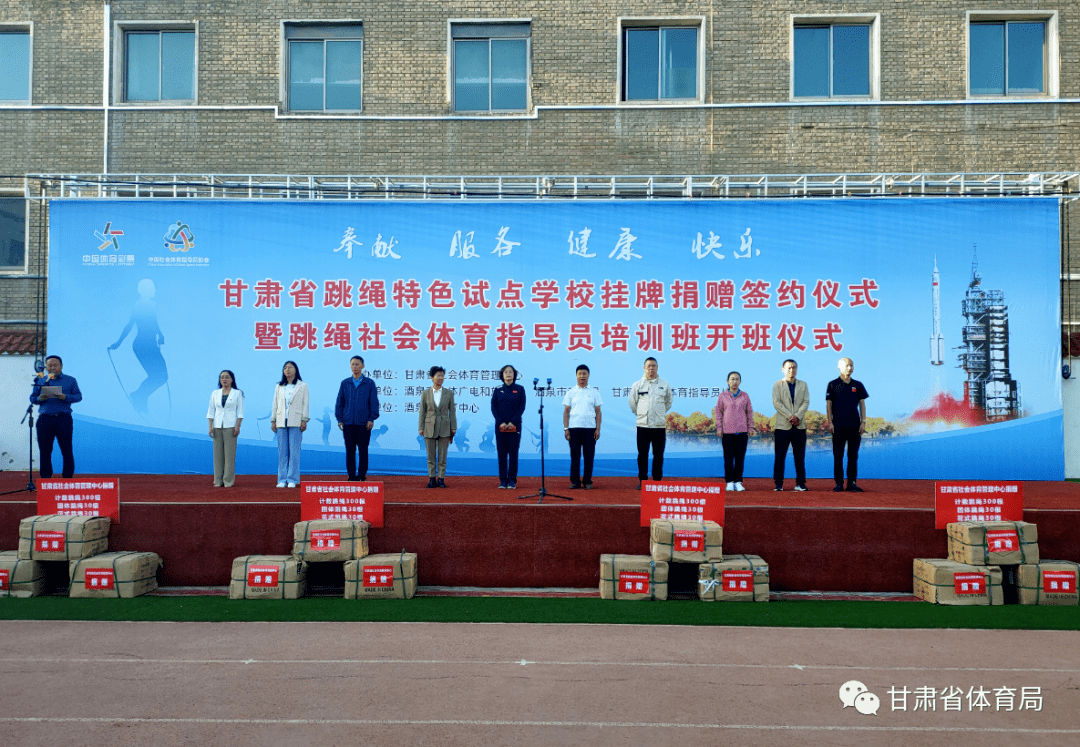姚安縣文化廣電體育和旅游局新項(xiàng)目推動(dòng)文化體育事業(yè)蓬勃發(fā)展