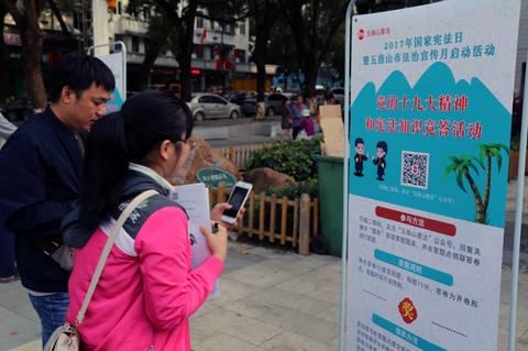 五指山市司法局最新動態(tài)報道