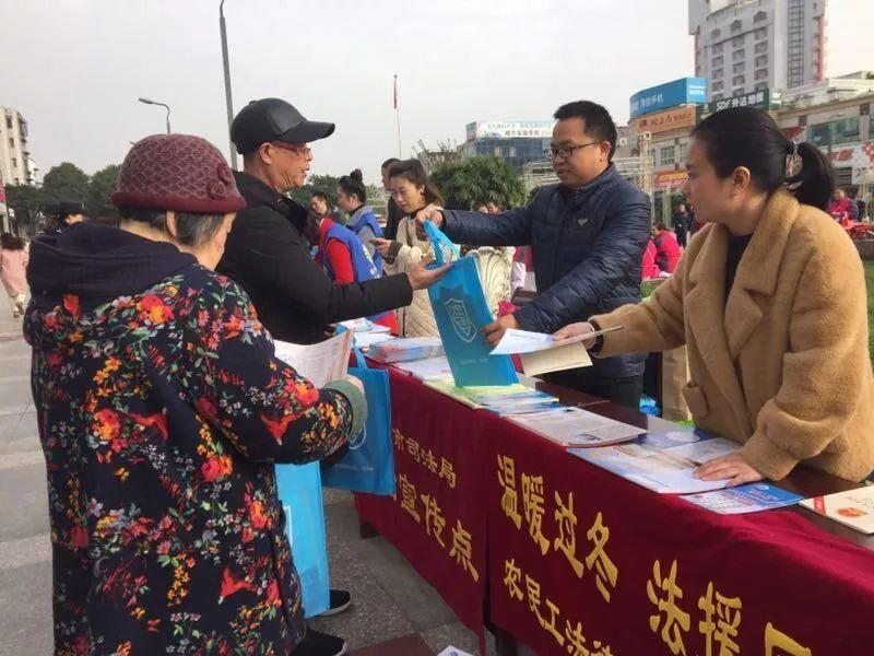 綿竹市特殊教育事業(yè)單位人事任命動態(tài)更新
