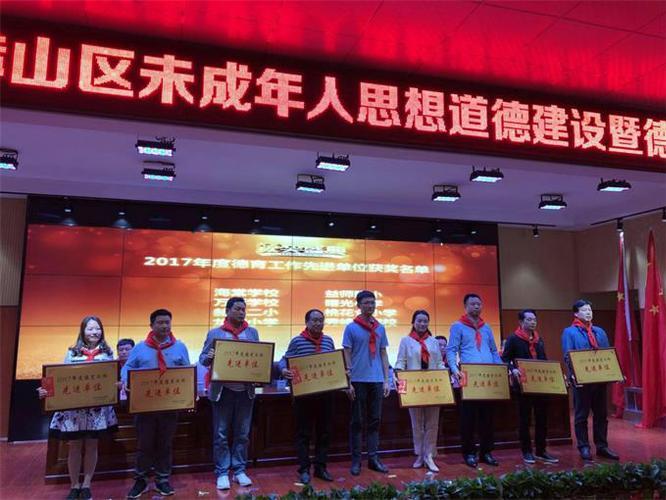 萬源市成人教育事業(yè)單位新項目推動終身教育助力地方發(fā)展進程