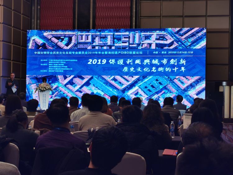 市北區(qū)文化局最新新聞發(fā)布