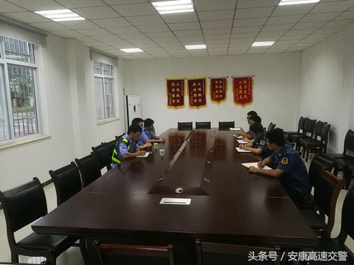 安康市氣象局領(lǐng)導(dǎo)團(tuán)隊(duì)全新亮相，工作展望與未來規(guī)劃