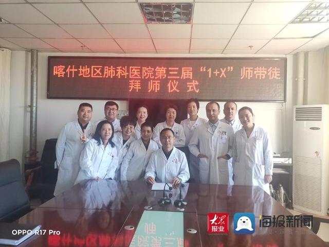 方山縣醫(yī)療保障局人事任命動態(tài)更新