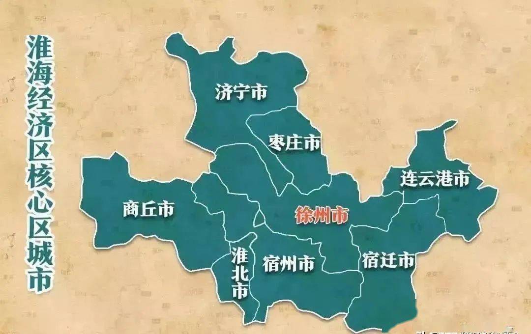阿克塞哈薩克族自治縣交通運(yùn)輸局最新發(fā)展規(guī)劃概覽
