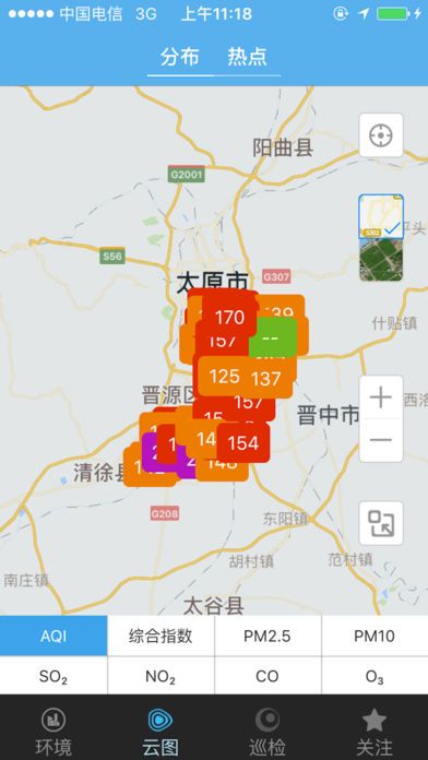 榜山鎮(zhèn)最新天氣預(yù)報(bào)概覽