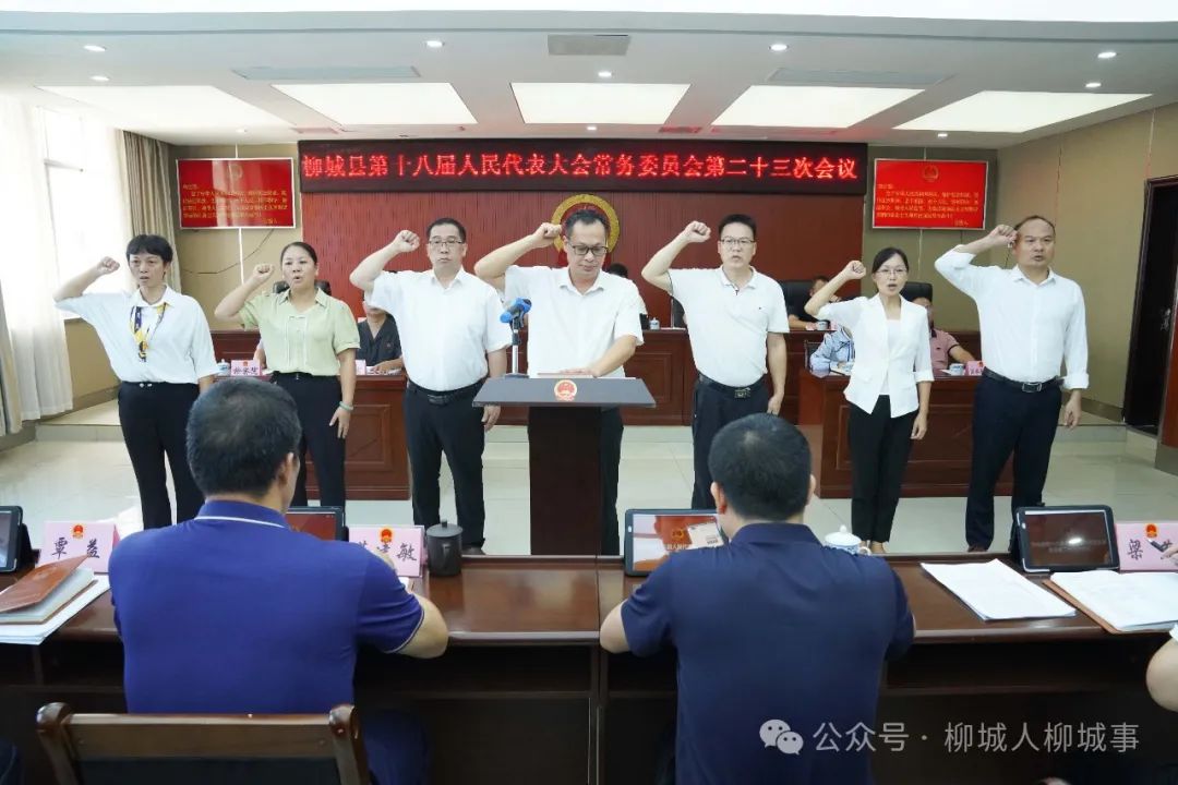 全州縣住房和城鄉(xiāng)建設局人事任命揭曉，塑造未來城市新篇章領導者上任