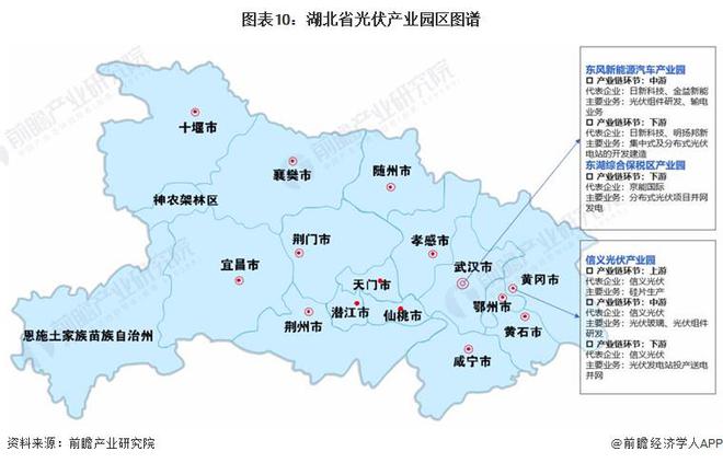 湖北省鄖縣未來城市新面貌塑造，最新發(fā)展規(guī)劃揭秘
