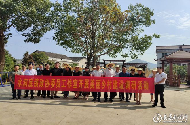 水洞底鎮(zhèn)新聞快報，最新動態(tài)與報道匯總