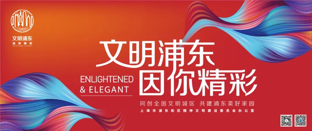 南碼頭路街道重塑城市風貌，推動社區(qū)發(fā)展新項目啟動