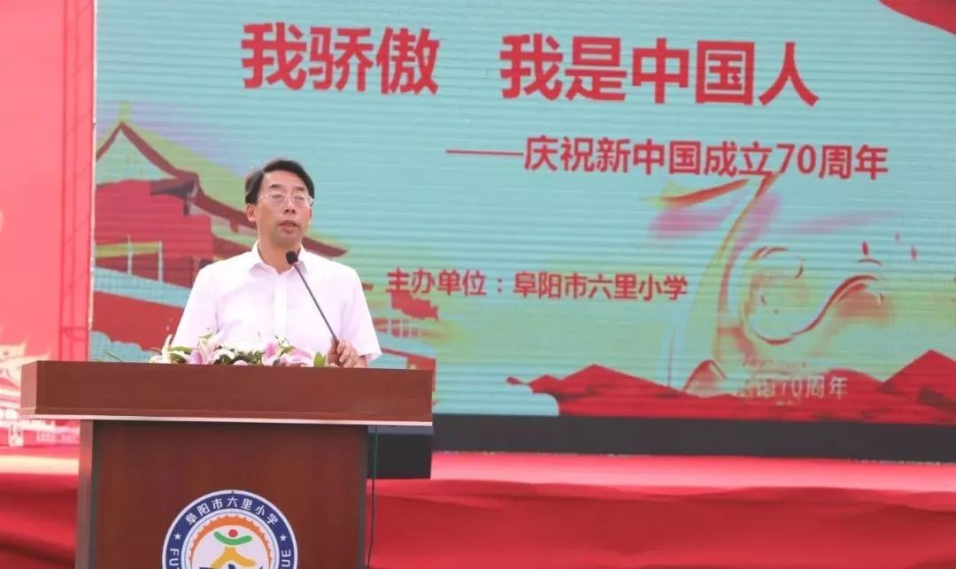 潁州區(qū)劇團新任領(lǐng)導(dǎo)引領(lǐng)變革，鑄就輝煌新篇章